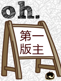逃出性奴岛