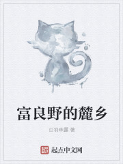 聋哑少女