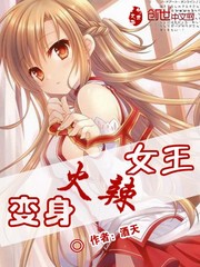 苞谷地