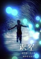 布尊