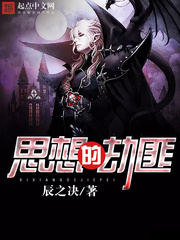 决辰