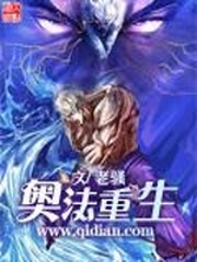 这位同学