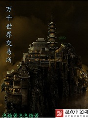 笑云天