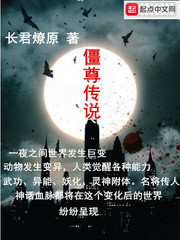 长君