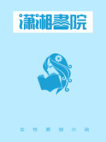盛世独宠：黑帝的狂妻