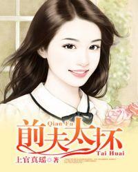 惹火撩情：宝贝，你真甜