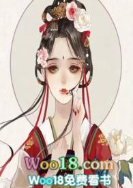 病娇夫君又大又硬 （古言穿越种田身心）