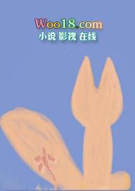 再难驯服