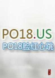 见风听风
