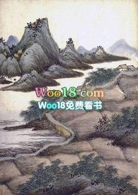 饮雪歌（仙侠 H）