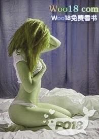 我的玩偶变成人了（甜文h ）