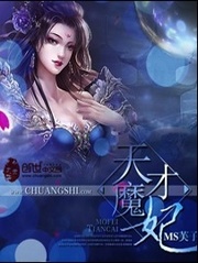 召玄