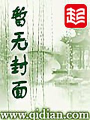 皇帝系统