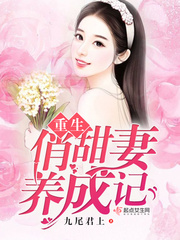 十代掌门