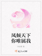 茶前饭后