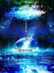 维度链接