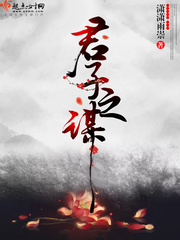 潇潇雨