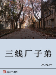 情不自禁