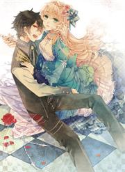 冥筵