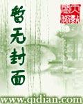 我的位面之门